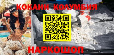 каннабис Тула