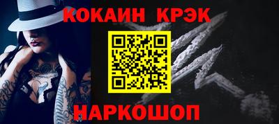 скорость mdpv Тулун