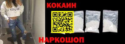 метамфетамин Туймазы