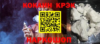 метамфетамин Туймазы