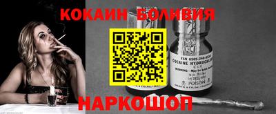 каннабис Тула