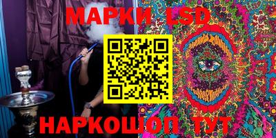 метамфетамин Туймазы