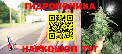 скорость mdpv Тулун