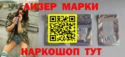 каннабис Тула
