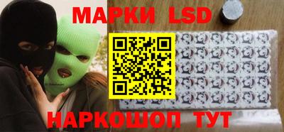 скорость mdpv Тулун