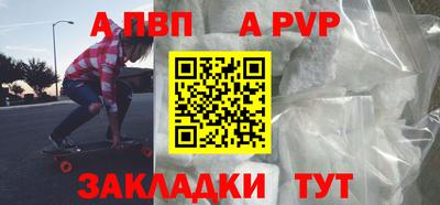 каннабис Тула