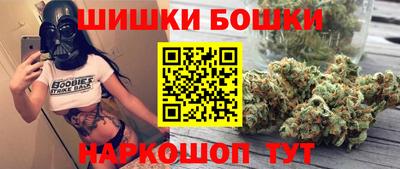 скорость mdpv Тулун