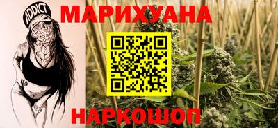 каннабис Тула