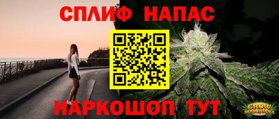 скорость mdpv Тулун