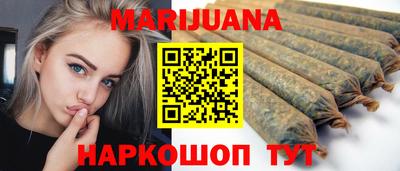 каннабис Тула