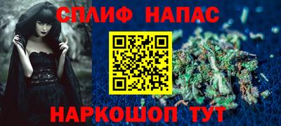 скорость mdpv Тулун
