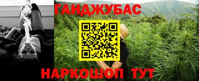 метамфетамин Туймазы