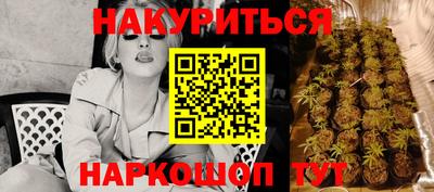 метамфетамин Туймазы