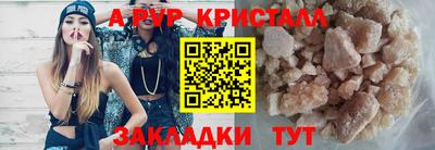 каннабис Тула