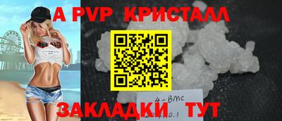 каннабис Тула