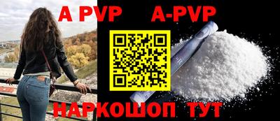 скорость mdpv Тулун