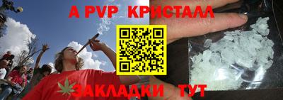 скорость mdpv Тулун