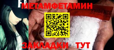 каннабис Тула