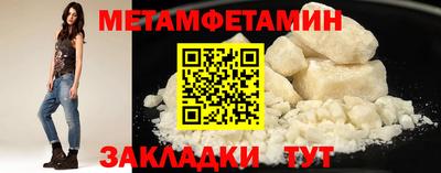 каннабис Тула