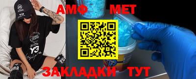 скорость mdpv Тулун