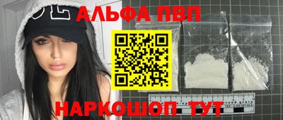скорость mdpv Тулун