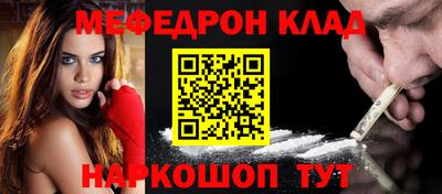 каннабис Тула