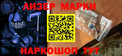 скорость mdpv Тулун