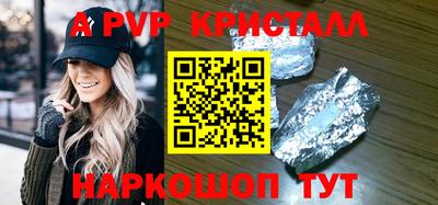 каннабис Тула
