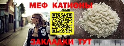 наркотики Усть-Джегута